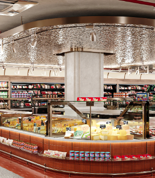 Seçkin Ürün Yelpazesi